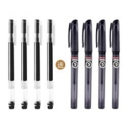 宝克(BAOKE) 巨能写笔 黑色 0.5mm 4支黑色 送4支新品中性笔