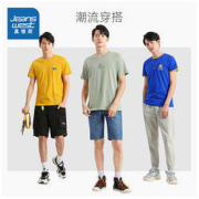 JEANSWEST 真维斯 173TB020 男士纯棉T恤
