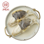 plus会员：京觅 中洋白汁河豚鱼1.5kg（汤汁+鱼）2条装 *2件