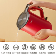 美的电热水壶
