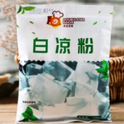 简单易上手！展艺 白凉粉 100g