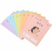 M&G 晨光  HAPY0350 多规格作业本 36K/14页 10本装