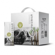 19日0点、88VIP：悠纯 见证水牛纯牛奶 200ml*12盒 *4件