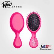 美国进口！wet brush 按摩气囊气垫儿童迷你梳子 3色