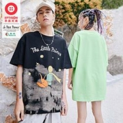 EPTISON 衣品天成 小王子联名 BMT102B 中性款T恤