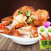 大午 卤味大鸡腿 70g*8个