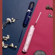 晴雨两用、UPF40+防晒：MINISO 名创优品&故宫 百花图卷系列 防晒折叠伞