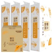 Breeze 清风 马蹄莲系列 无芯卷纸 3层*100g*40卷 *2件
