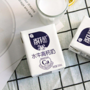 百菲酪 水牛高钙奶 200ml*10盒*2箱