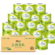 22点开始！ 心相印 云感系列 有芯卷纸 4层110g30卷
