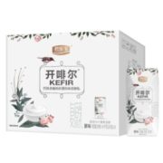 限地区： JUNLEBAO 君乐宝 开啡尔原味酸奶 200g*24盒 + 牙刷