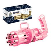 光滑无毛刺！熊山谷 加特林造型玩具泡泡枪