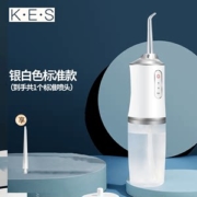 康恩寿 便携式智能电动冲牙器