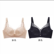 聚划算百亿补贴：芬腾 女士内衣 无钢圈文胸 312759