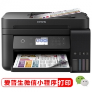 EPSON 爱普生 L6178 墨仓式彩色无线多功能一体机