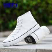 清仓合集：WARRIOR 回力 b111-gd 高帮帆布鞋