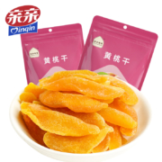 29日0点：Qinqin 亲亲 黄桃干 100g*3袋