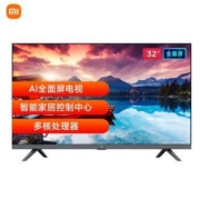 18点：小米 E32C 全面屏电视 32英寸