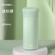 百亿补贴！RELEA 物生物 JV012031 保温杯 200ml 19.9元包邮