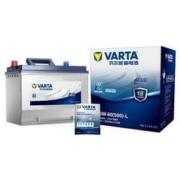 30日0点：VARTA 瓦尔塔 蓝标 65D23L 汽车电瓶蓄电池 12V