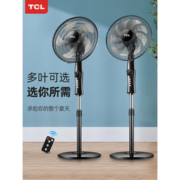 TCL 5叶静音电风扇
