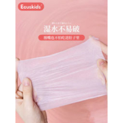 ecuskids 婴儿便携保湿云柔巾108抽*6包