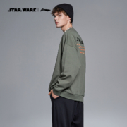 10号0点：LI-NING 李宁 星球大战联名系列 AWDR283-1 男士运动卫衣