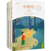 《冰心三部曲：小桔灯+寄小读者+繁星春水》（全集3册）