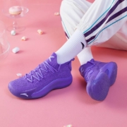 ANTA 安踏 百雀羚联名款 KT5系列 122021102 女款篮球鞋