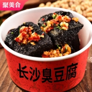 聚美合 长沙臭豆腐 20片 送配料+辣酱