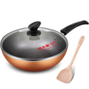 COOKER KING 炊大皇 B49704 不粘锅炒锅 28cm
