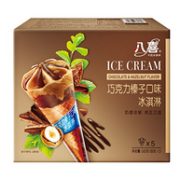BAXY 八喜 冰淇淋 甜筒组合装 巧克力口味 68gx5支x6件