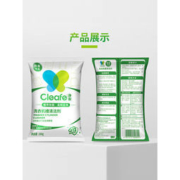 净安 洗衣机槽清洁剂 100g*12袋