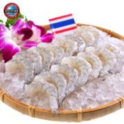 紧实鲜甜！京 东生鲜 虾仁（大号） 44-55只 共340g