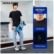 JackJones 杰克琼斯 220101546 冰氧吧情侣短袖T恤