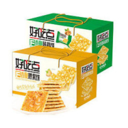 好吃点 香脆腰果饼 800g+香脆核桃饼 800g
