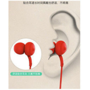 REMAX 睿量 RM-510 入耳式耳机