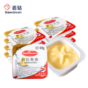 百钻 无盐动物黄油 10g*5粒*3件