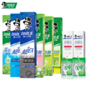 DARLIE/黑人牙膏套装包邮组合装 90g*6支+赠两支小牙膏+两袋牙线