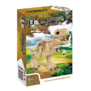 天猫U先：ZHE GAO BLOCKS 哲高 QL1715-1 恐龙玩具