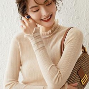 LOUIS YAO 白鹿语 BL10920903 女士荷叶边针织衫