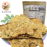 霍山馆 蒿子锅巴 非油炸 500g原味
