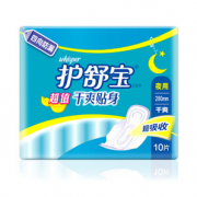 有券的上！whisper 护舒宝 超值夜用 干爽贴身卫生巾 280mm 10片 (网面 5倍吸收 防侧漏)
