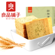 聚划算百亿补贴：良品铺子 薄脆饼干 300g*3件 多种口味