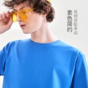 简约纯色！YANXUAN 网易严选 3996649 男式圆领T恤