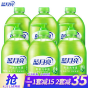Bluemoon 蓝月亮 芦荟抑菌洗手液套装（洗手液瓶500g*3+瓶装补充装500g*3）