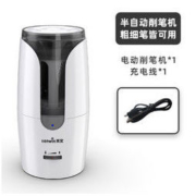 Tenwin 天文 8036 学生多功能半自动充电型削笔器