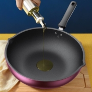 聚划算百亿补贴：McAshi 麦卡仕 煎炒一体锅 26cm 无盖