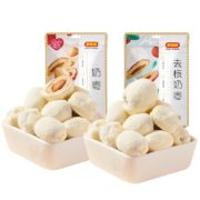 好想你 去核奶枣 128g*2件