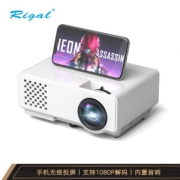 Rigal 瑞格尔 RD-816 家用便携投影机